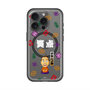 スリムプロテクションプレミアムケース with MagSafe［ 笑点 - 林家 たい平 - 白 ］