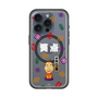 スリムプロテクションプレミアムケース with MagSafe［ 笑点 - 林家 たい平 - 白 ］