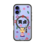 スリムプロテクションプレミアムケース with MagSafe［ 笑点 - 三遊亭 好楽 - 黒 ］