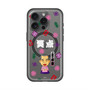 スリムプロテクションプレミアムケース with MagSafe［ 笑点 - 三遊亭 好楽 - 白 ］