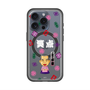 スリムプロテクションプレミアムケース with MagSafe［ 笑点 - 三遊亭 好楽 - 白 ］