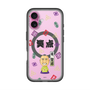 スリムプロテクションプレミアムケース with MagSafe［ 笑点 - 桂 宮治 - 黒 ］