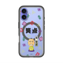 スリムプロテクションプレミアムケース with MagSafe［ 笑点 - 桂 宮治 - 黒 ］