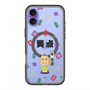 スリムプロテクションプレミアムケース with MagSafe［ 笑点 - 桂 宮治 - 黒 ］