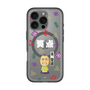 スリムプロテクションプレミアムケース with MagSafe［ 笑点 - 桂 宮治 - 白 ］