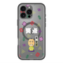 スリムプロテクションプレミアムケース with MagSafe［ 笑点 - 桂 宮治 - 白 ］