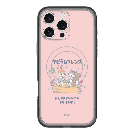 スリムプロテクションプレミアムケース with MagSafe［ クピラムフレンズ - フレンズ ］