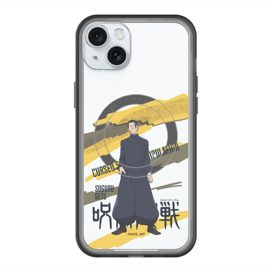 スリムプロテクションプレミアムケース with MagSafe［ 呪術廻戦 - 立ち絵 - 夏油 傑（懐玉・玉折） ］
