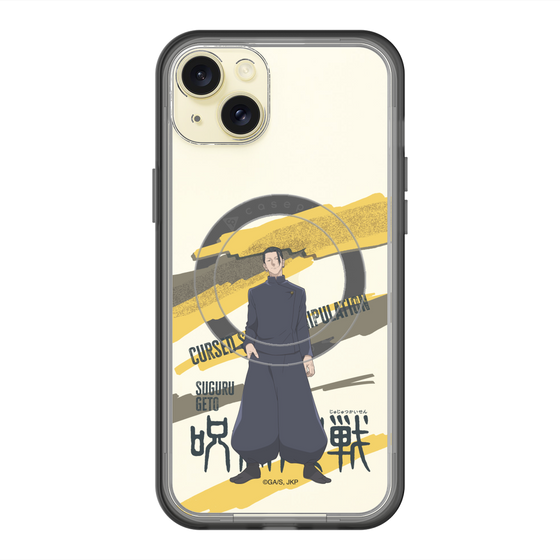 スリムプロテクションプレミアムケース with MagSafe［ 呪術廻戦 - 立ち絵 - 夏油 傑（懐玉・玉折） ］