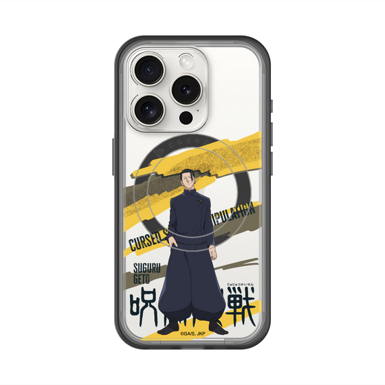 スリムプロテクションプレミアムケース with MagSafe［ 呪術廻戦 - 立ち絵 - 夏油 傑（懐玉・玉折） ］