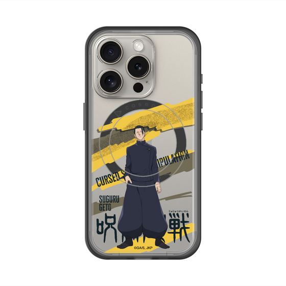 スリムプロテクションプレミアムケース with MagSafe［ 呪術廻戦 - 立ち絵 - 夏油 傑（懐玉・玉折） ］