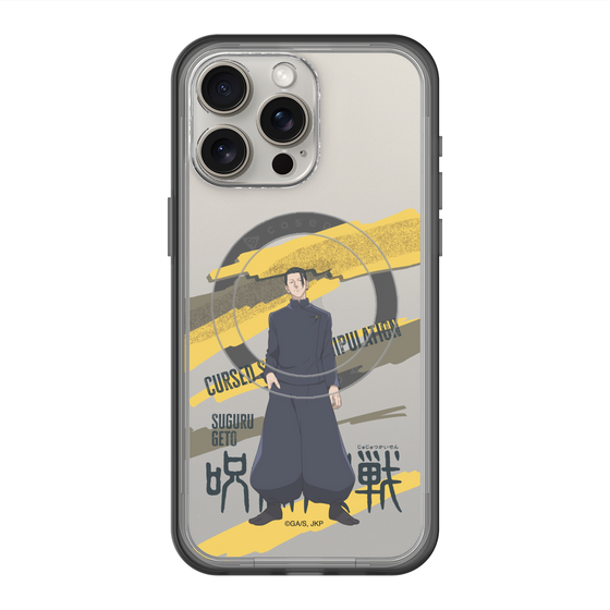スリムプロテクションプレミアムケース with MagSafe［ 呪術廻戦 - 立ち絵 - 夏油 傑（懐玉・玉折） ］