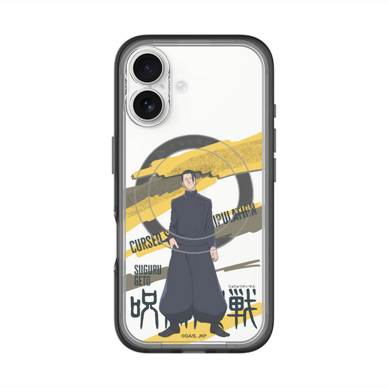 スリムプロテクションプレミアムケース with MagSafe［ 呪術廻戦 - 立ち絵 - 夏油 傑（懐玉・玉折） ］