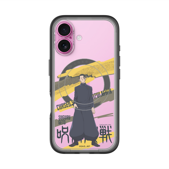 スリムプロテクションプレミアムケース with MagSafe［ 呪術廻戦 - 立ち絵 - 夏油 傑（懐玉・玉折） ］