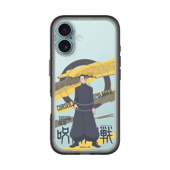 スリムプロテクションプレミアムケース with MagSafe［ 呪術廻戦 - 立ち絵 - 夏油 傑（懐玉・玉折） ］