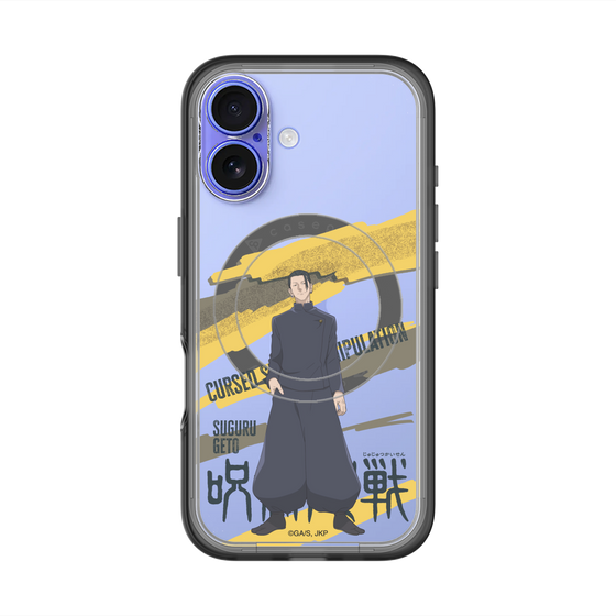 スリムプロテクションプレミアムケース with MagSafe［ 呪術廻戦 - 立ち絵 - 夏油 傑（懐玉・玉折） ］