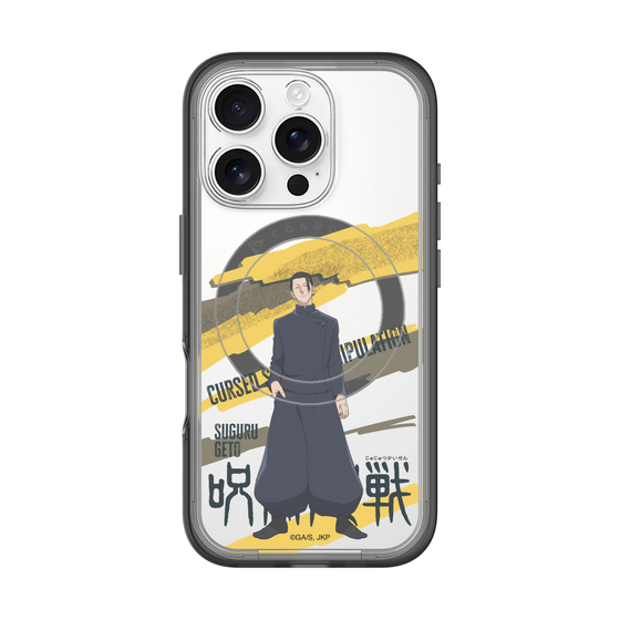 スリムプロテクションプレミアムケース with MagSafe［ 呪術廻戦 - 立ち絵 - 夏油 傑（懐玉・玉折） ］