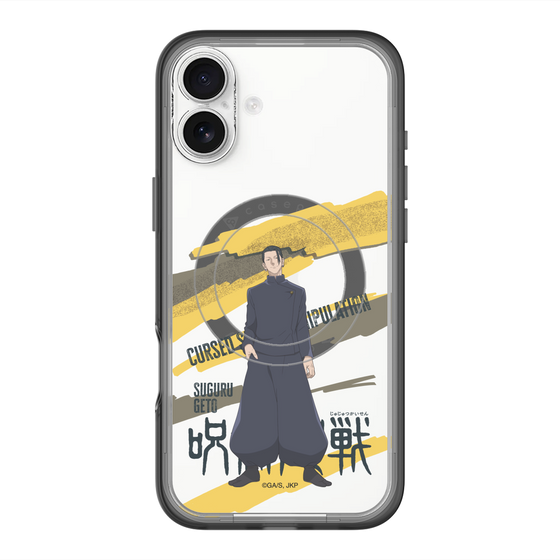 スリムプロテクションプレミアムケース with MagSafe［ 呪術廻戦 - 立ち絵 - 夏油 傑（懐玉・玉折） ］