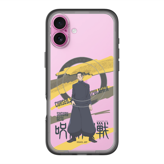 スリムプロテクションプレミアムケース with MagSafe［ 呪術廻戦 - 立ち絵 - 夏油 傑（懐玉・玉折） ］