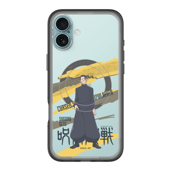 スリムプロテクションプレミアムケース with MagSafe［ 呪術廻戦 - 立ち絵 - 夏油 傑（懐玉・玉折） ］