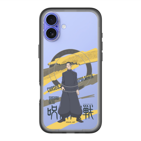 スリムプロテクションプレミアムケース with MagSafe［ 呪術廻戦 - 立ち絵 - 夏油 傑（懐玉・玉折） ］