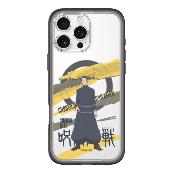 スリムプロテクションプレミアムケース with MagSafe［ 呪術廻戦 - 立ち絵 - 夏油 傑（懐玉・玉折） ］