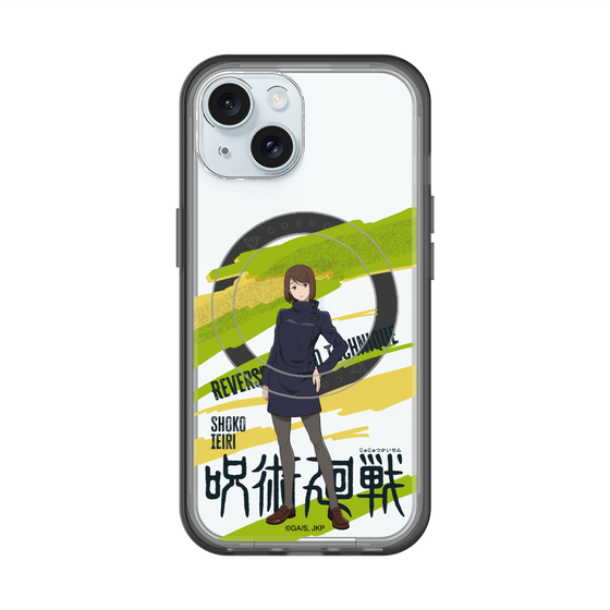 スリムプロテクションプレミアムケース with MagSafe［ 呪術廻戦 - 立ち絵 - 家入 硝子 ］