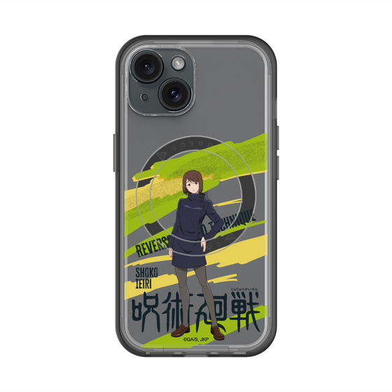 スリムプロテクションプレミアムケース with MagSafe［ 呪術廻戦 - 立ち絵 - 家入 硝子 ］