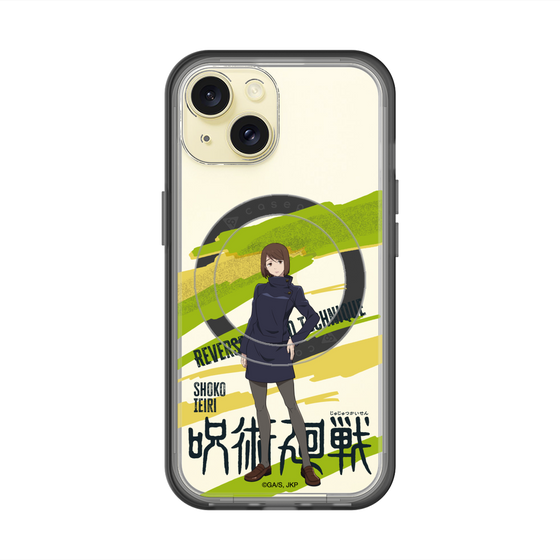 スリムプロテクションプレミアムケース with MagSafe［ 呪術廻戦 - 立ち絵 - 家入 硝子 ］