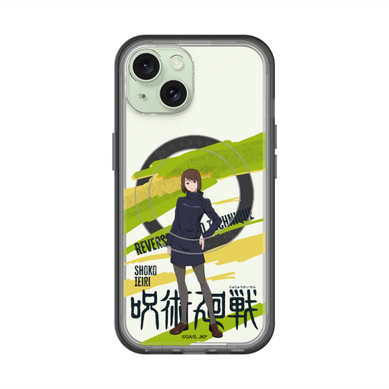 スリムプロテクションプレミアムケース with MagSafe［ 呪術廻戦 - 立ち絵 - 家入 硝子 ］