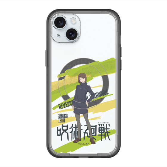 スリムプロテクションプレミアムケース with MagSafe［ 呪術廻戦 - 立ち絵 - 家入 硝子 ］