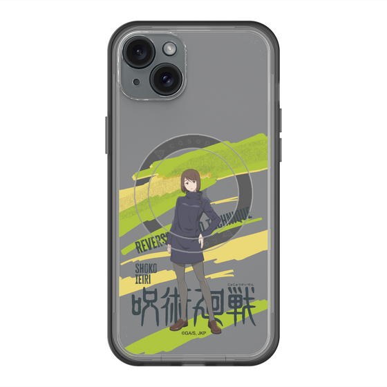 スリムプロテクションプレミアムケース with MagSafe［ 呪術廻戦 - 立ち絵 - 家入 硝子 ］