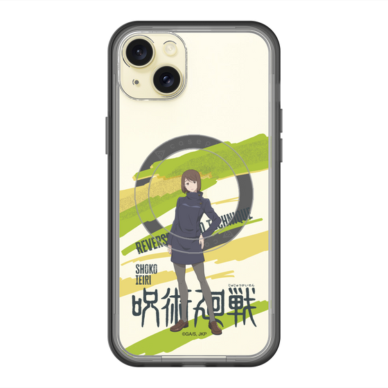 スリムプロテクションプレミアムケース with MagSafe［ 呪術廻戦 - 立ち絵 - 家入 硝子 ］