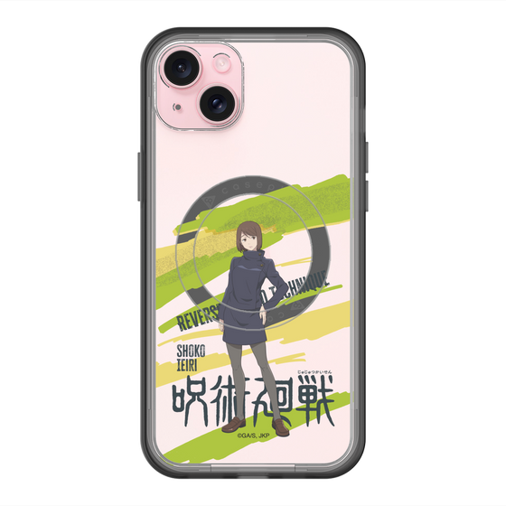 スリムプロテクションプレミアムケース with MagSafe［ 呪術廻戦 - 立ち絵 - 家入 硝子 ］