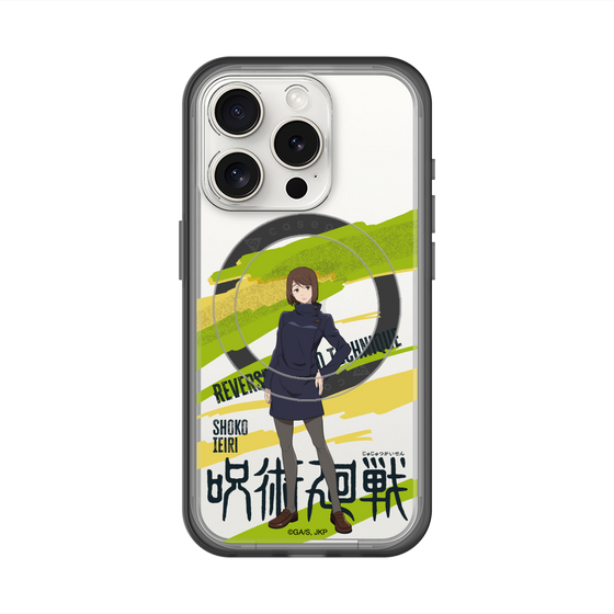 スリムプロテクションプレミアムケース with MagSafe［ 呪術廻戦 - 立ち絵 - 家入 硝子 ］