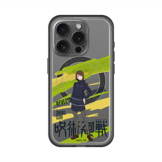 スリムプロテクションプレミアムケース with MagSafe［ 呪術廻戦 - 立ち絵 - 家入 硝子 ］
