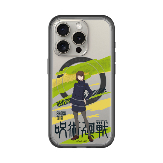 スリムプロテクションプレミアムケース with MagSafe［ 呪術廻戦 - 立ち絵 - 家入 硝子 ］