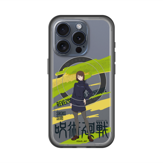 スリムプロテクションプレミアムケース with MagSafe［ 呪術廻戦 - 立ち絵 - 家入 硝子 ］