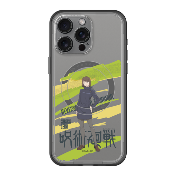 スリムプロテクションプレミアムケース with MagSafe［ 呪術廻戦 - 立ち絵 - 家入 硝子 ］