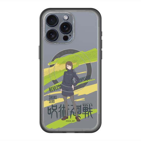 スリムプロテクションプレミアムケース with MagSafe［ 呪術廻戦 - 立ち絵 - 家入 硝子 ］