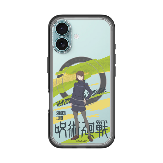 スリムプロテクションプレミアムケース with MagSafe［ 呪術廻戦 - 立ち絵 - 家入 硝子 ］