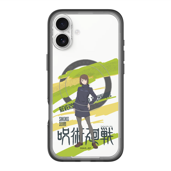 スリムプロテクションプレミアムケース with MagSafe［ 呪術廻戦 - 立ち絵 - 家入 硝子 ］