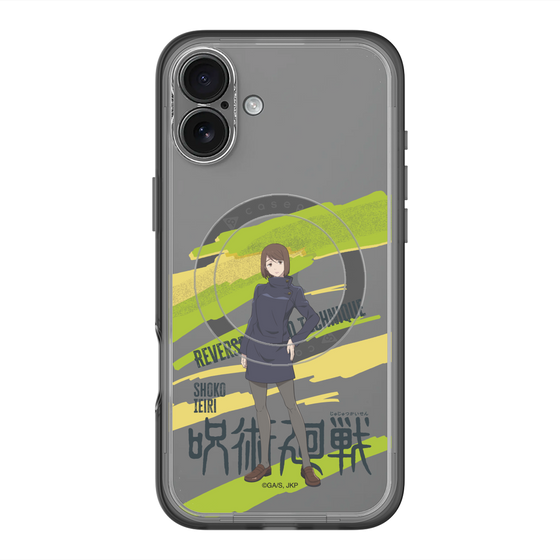 スリムプロテクションプレミアムケース with MagSafe［ 呪術廻戦 - 立ち絵 - 家入 硝子 ］