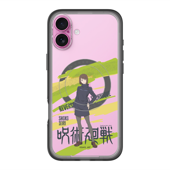 スリムプロテクションプレミアムケース with MagSafe［ 呪術廻戦 - 立ち絵 - 家入 硝子 ］