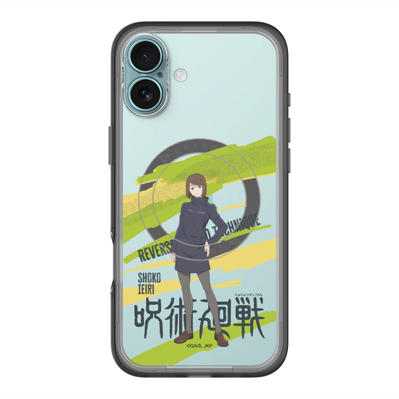 スリムプロテクションプレミアムケース with MagSafe［ 呪術廻戦 - 立ち絵 - 家入 硝子 ］