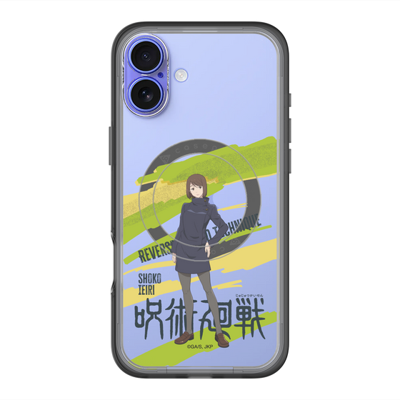 スリムプロテクションプレミアムケース with MagSafe［ 呪術廻戦 - 立ち絵 - 家入 硝子 ］