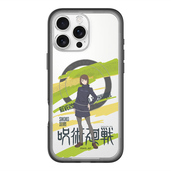 スリムプロテクションプレミアムケース with MagSafe［ 呪術廻戦 - 立ち絵 - 家入 硝子 ］