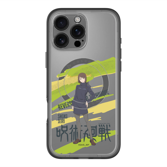 スリムプロテクションプレミアムケース with MagSafe［ 呪術廻戦 - 立ち絵 - 家入 硝子 ］