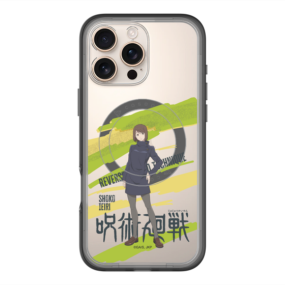 スリムプロテクションプレミアムケース with MagSafe［ 呪術廻戦 - 立ち絵 - 家入 硝子 ］