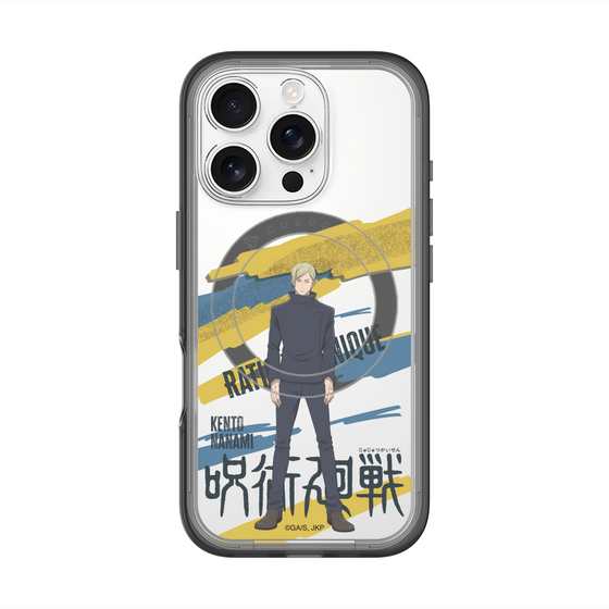 スリムプロテクションプレミアムケース with MagSafe［ 呪術廻戦 - 立ち絵 - 七海 建人（懐玉・玉折） ］